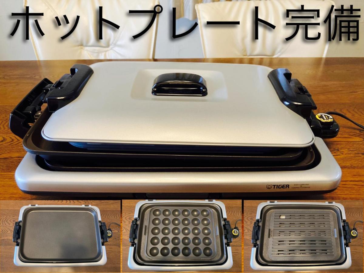 Villa Yawaragi Fujikawaguchiko Eksteriør billede